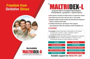 HOME maltidrex l